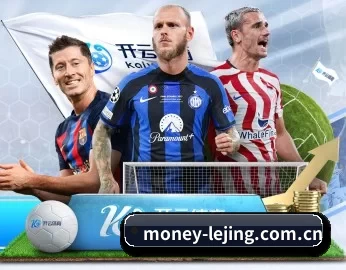 money-lejing.com.cn APP